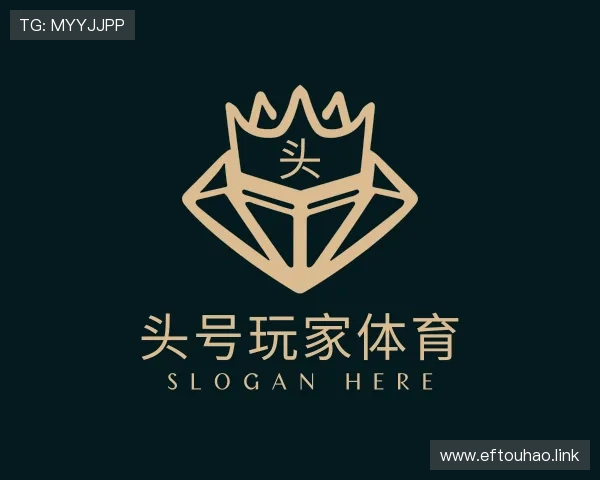 洞察头号玩家体育